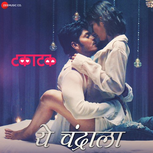 Ye Chandrala by Varun Likhate - Download on PagalFree