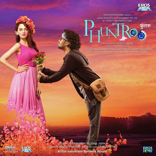 Ti - Mi by Saleel Kulkarni - Download on PagalFree