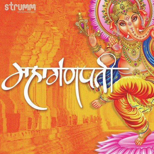 Tu Sukhakarta by Madan Shukla - Download on PagalFree