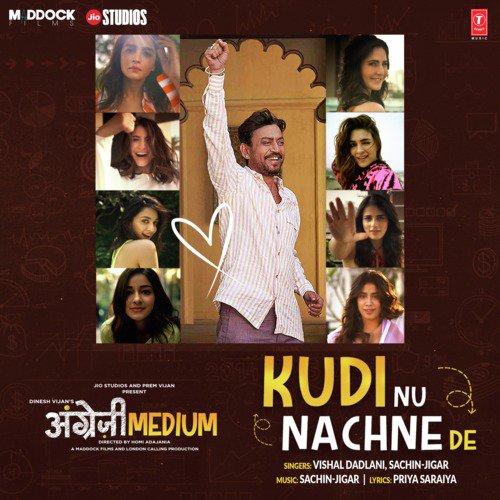 Ek Zindagi by Sachin-Jigar, Tanishk Bagchi, Tigerstyle - Download on PagalFree