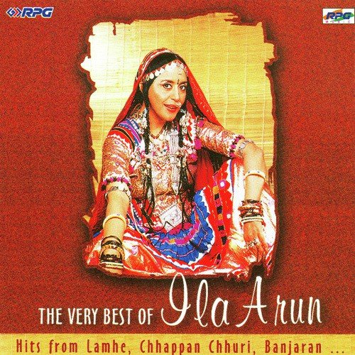 Mela Mein Le Chal Sajna by Various Artists - Download on PagalFree