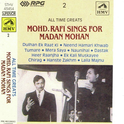 Barbad E Mohabbat Ki Dua by Various Artists - Download on PagalFree