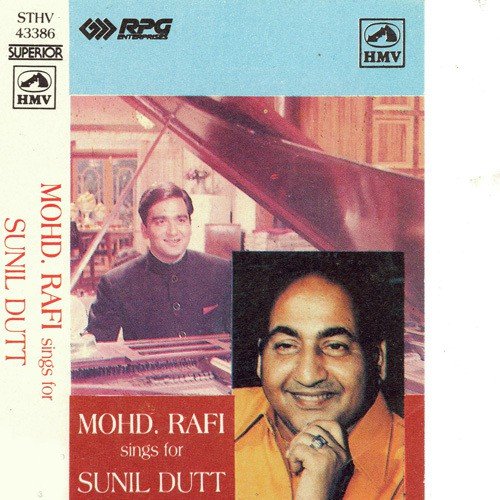 Rang Aur Noor Ki Barat by Various Artists - Download on PagalFree
