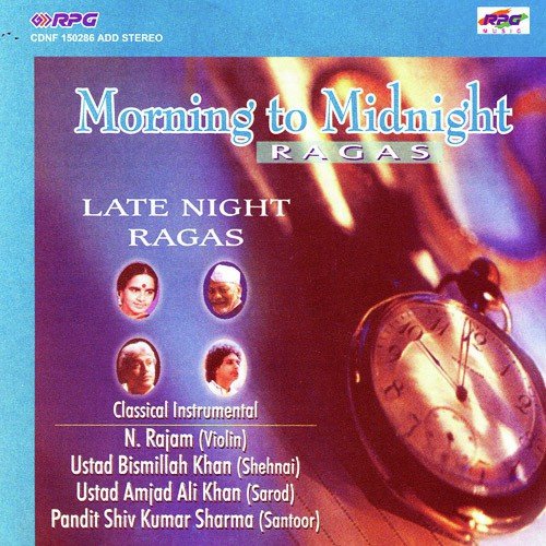 Kajri Ustad Bismillah Khan by Various Artists - Download on PagalFree
