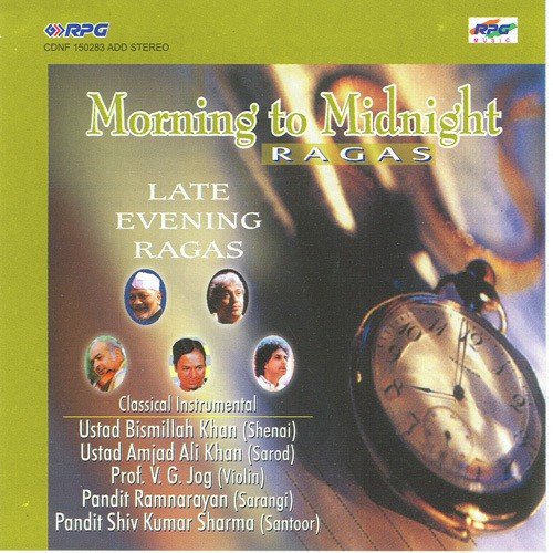 Bihari Gat Ustad Amjad Ali Khan by Various Artists - Download on PagalFree