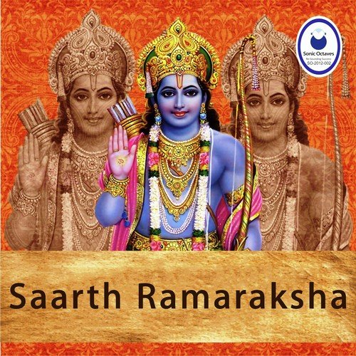 Ramraksha by Mangesh Borgaonkar - Download on PagalFree