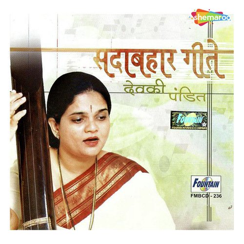 Hi Ratra Hech by Devaki Pandit - Download on PagalFree
