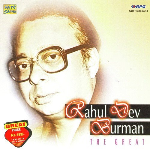 Piya Tu Ab To Aaja by R.D. Burman - Download on PagalFree