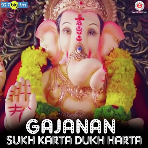 Gajanan Sukh Karta Dukh Harta by Sujit Daki, Viraj Daki - Download on PagalFree
