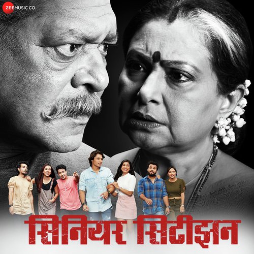 Rusva Fugwa by Sonali Sonawane, Sagar J Shinde - Download on PagalFree