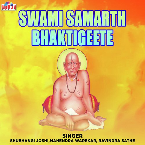 Akalkoticha Swami Tu by Shubhangi Joshi - Download on PagalFree