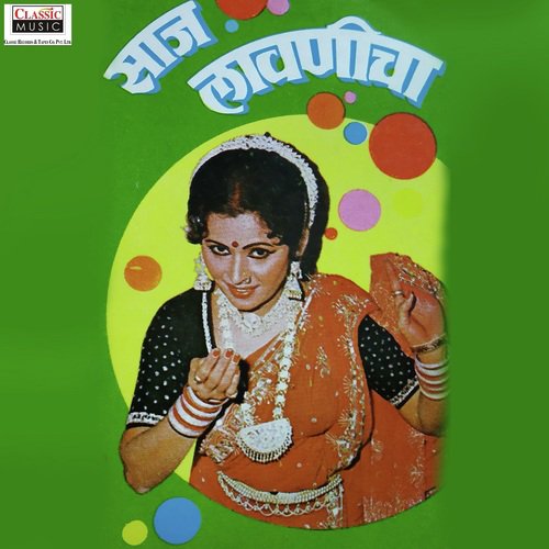 Dholki Bolte by Various Artists - Download on PagalFree