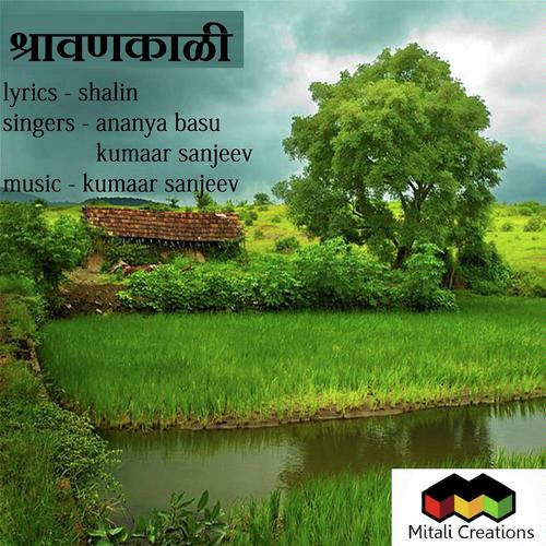 Shraavankaali by Ananya Basu, Kumaar Sanjeev, Ananya Basu - Download on PagalFree