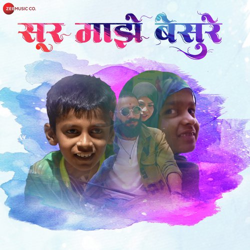 Soor Maze Besoore by Anirudhha Nimkar - Download on PagalFree