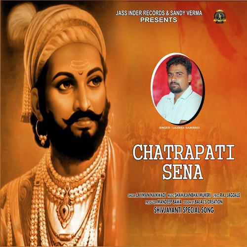 Chatrapati Sena by Vinod Vasudev - Download on PagalFree
