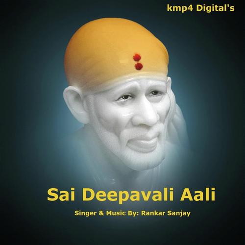 Aali Diwali Aali Diwali by Rankar Sanjay - Download on PagalFree