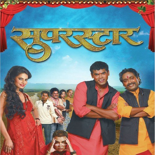 Latak Matak by Vaishali Samant - Download on PagalFree