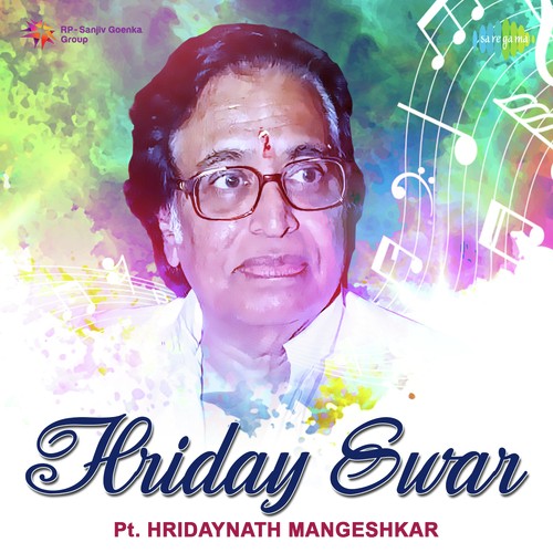 Gele Te Din Gele by Hridaynath Mangeshkar - Download on PagalFree