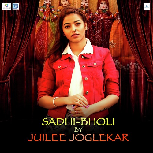 Sadhi Bholi by Juilee Joglekar - Download on PagalFree