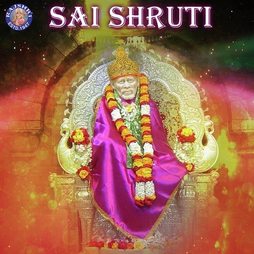 Sai Chant by Various Artists - Download on PagalFree