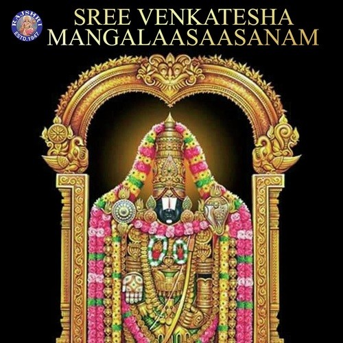 Venkatesh Aarti Marathi by Various Artists - Download on PagalFree