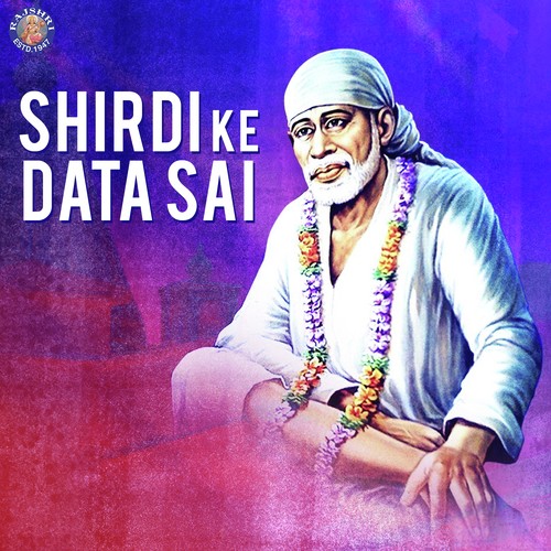 Sai Chant by Rajalakshmee Sanjay, Ketan Patwardhan, Dhananjay Mhaskar - Download on PagalFree