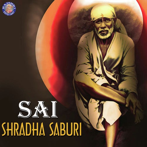 Sai Kakad Aarti by Various Artists - Download on PagalFree