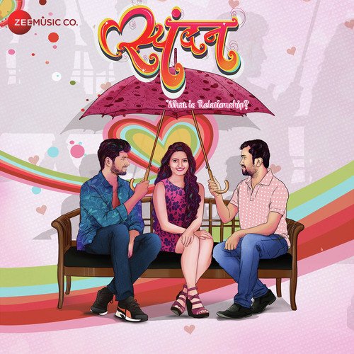 Andhuk Aakash Jhale by Aanamik Chauhan, Santosh Khatmode - Download on PagalFree