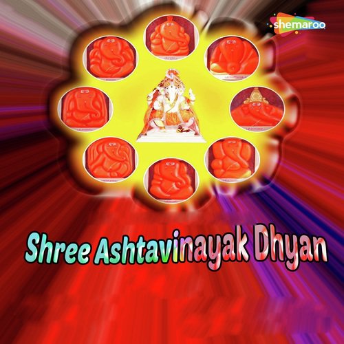 Vinayakay Namaha by Ashok Singh - Download on PagalFree