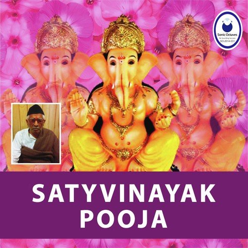 Kalash Ghanta Shankha Deep Poojan Va Sthala Shudhi by Pt. V.K. Vaishampayan - Download on PagalFree