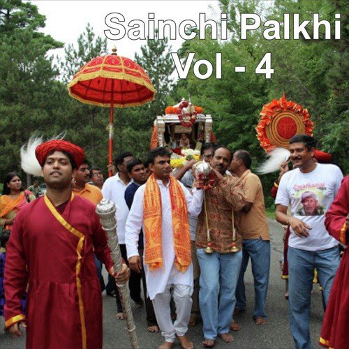 Sai Puanyee by Various Artists - Download on PagalFree