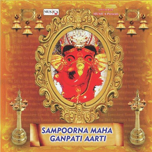 Mantrapushpanjali by Various Artists - Download on PagalFree
