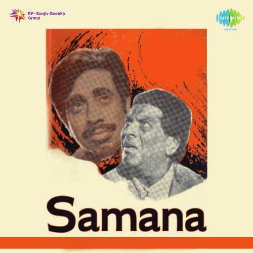 Ya Topikali Dadlay Kai by Ravindra Sathe - Download on PagalFree