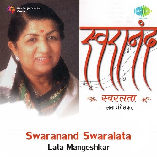 Majhya Saranga by Lata Mangeshkar - Download on PagalFree