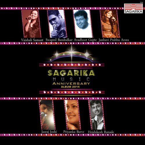 Wrong Number by Various Artist - Download on PagalFree