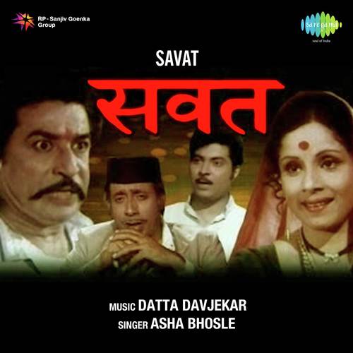 Tuzya Galat Hastaya Kahin by Datta Davjekar - Download on PagalFree