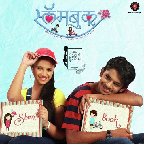 Moraya by Shubhankar, Vishal Rane - Download on PagalFree
