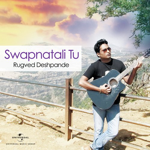 Swapnatali Tu by Rugved Deshpande - Download on PagalFree