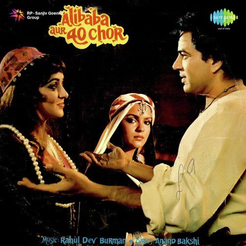 Sare Shahar Mein by R.D. Burman - Download on PagalFree