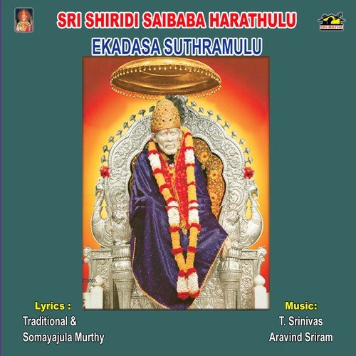 Kalavara Padaku (Ekadasa Suthramulu) by S. P. Balasubrahmanyam, Namratha, Prasad - Download on PagalFree