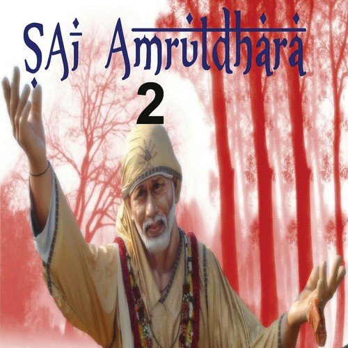 Solah Somwar 1 by Dinesh Nimbalkar - Download on PagalFree
