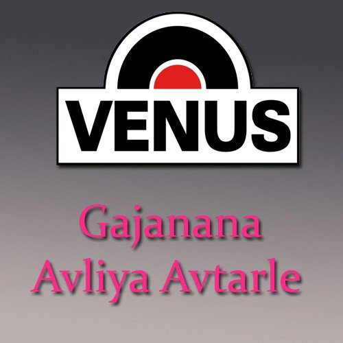 Gajanana Avliya Avtarle - A by Kavita Paudwal - Download on PagalFree