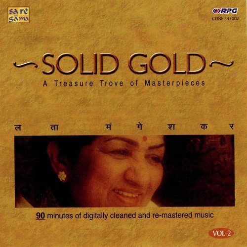 Hridayi Jaga Too Anuraga by Various Artists - Download on PagalFree
