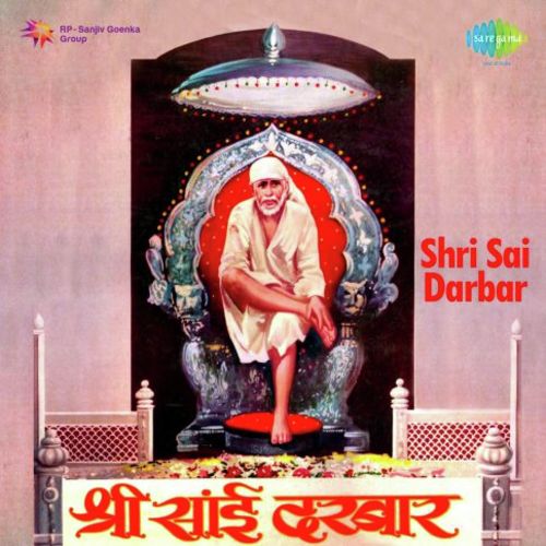 Gheuniya Pancharti by C. Ramchandra - Download on PagalFree