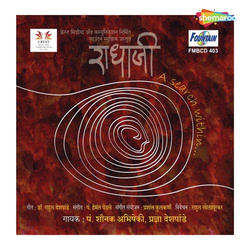 Rang Rangili Radha by Pandit Hemant Pendse - Download on PagalFree