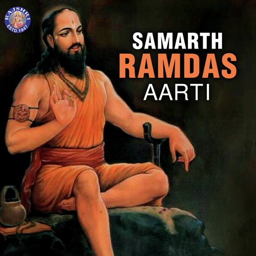 Ramdas Aarti by Ketan Patwardhan - Download on PagalFree