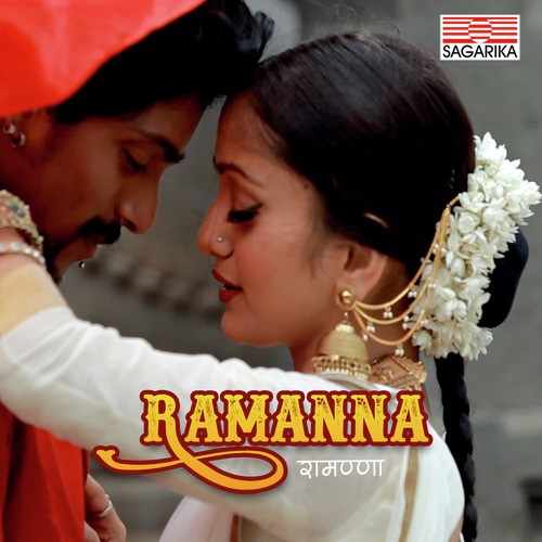 Ramanna by Jaanvee Prabhu Arora - Download on PagalFree