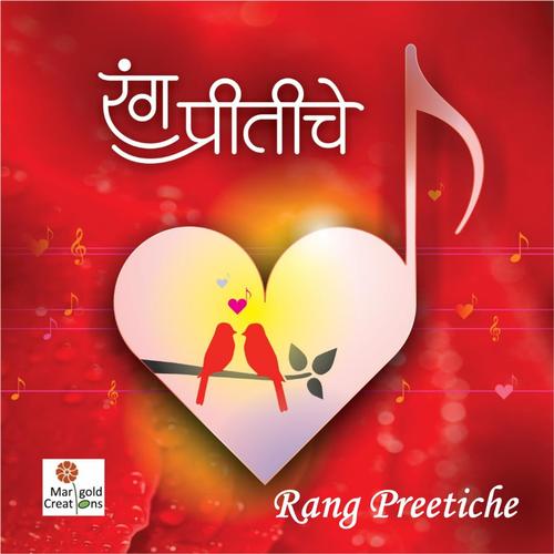 Naween Raste by Various Artists - Download on PagalFree