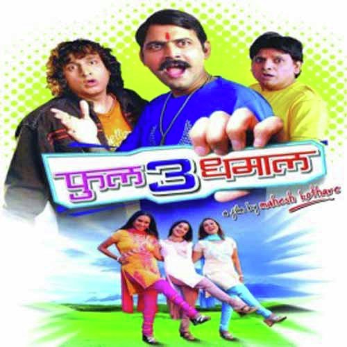 Tandoori Paaplet by Jaanvee Prabhu-Arora - Download on PagalFree