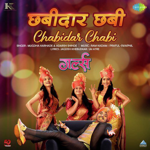 Chabidar Chabi by Sonali Sonawane, Champ Devilz, Champ Devilz, Prashant Nakti - Download on PagalFree